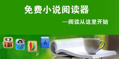 亚美app下载